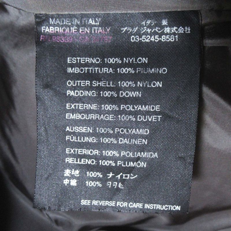 Prada Sport Stand Collar Nylon Down Coat Size 44 Black Women's Preowned Used