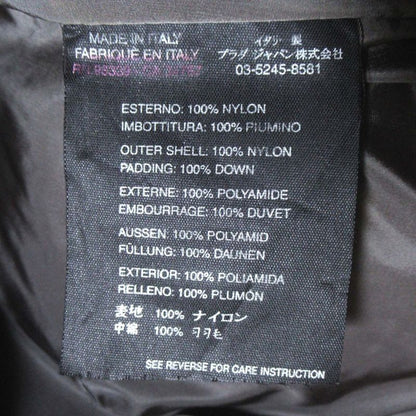 Prada Sport Stand Collar Nylon Down Coat Size 44 Black Women's Preowned Used