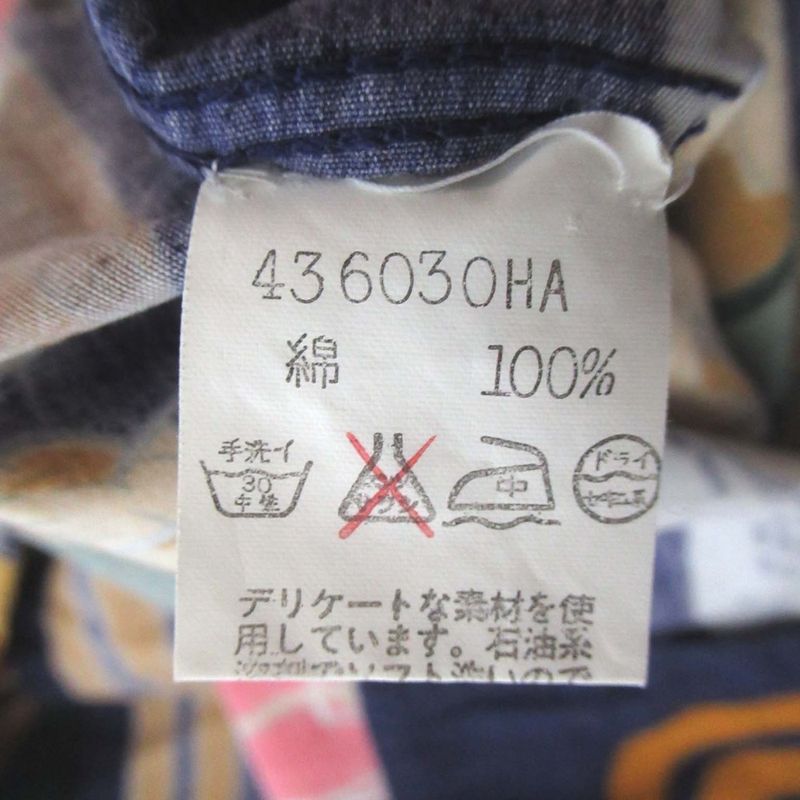 Hermes Vintage Ecuries Stable Scarf Pattern Serie Button Stand Collar Shirt