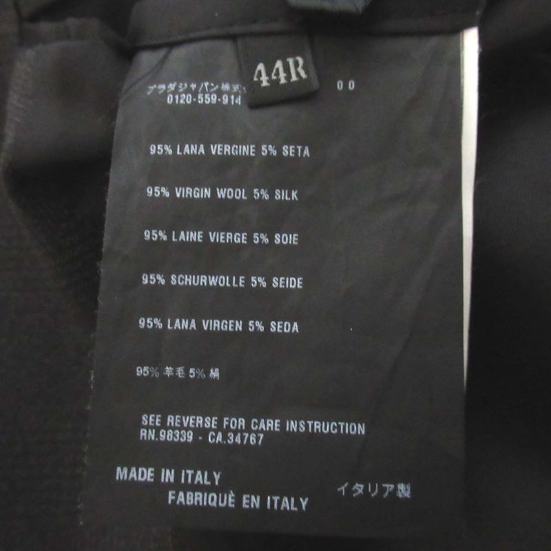 Good Prada Glen Check Double Breasted Tailored Jacket + Slacks Pants Suit Setup