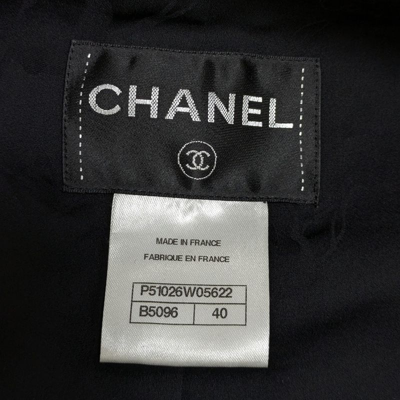 Chanel Lace Collarless Jacket + Skirt Setup Suit P51026 P51027 Size 40 Black