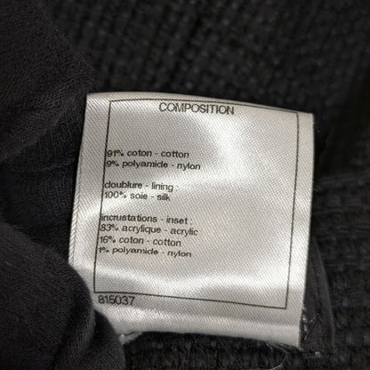 Chanel Lace Collarless Jacket + Skirt Setup Suit P51026 P51027 Size 40 Black