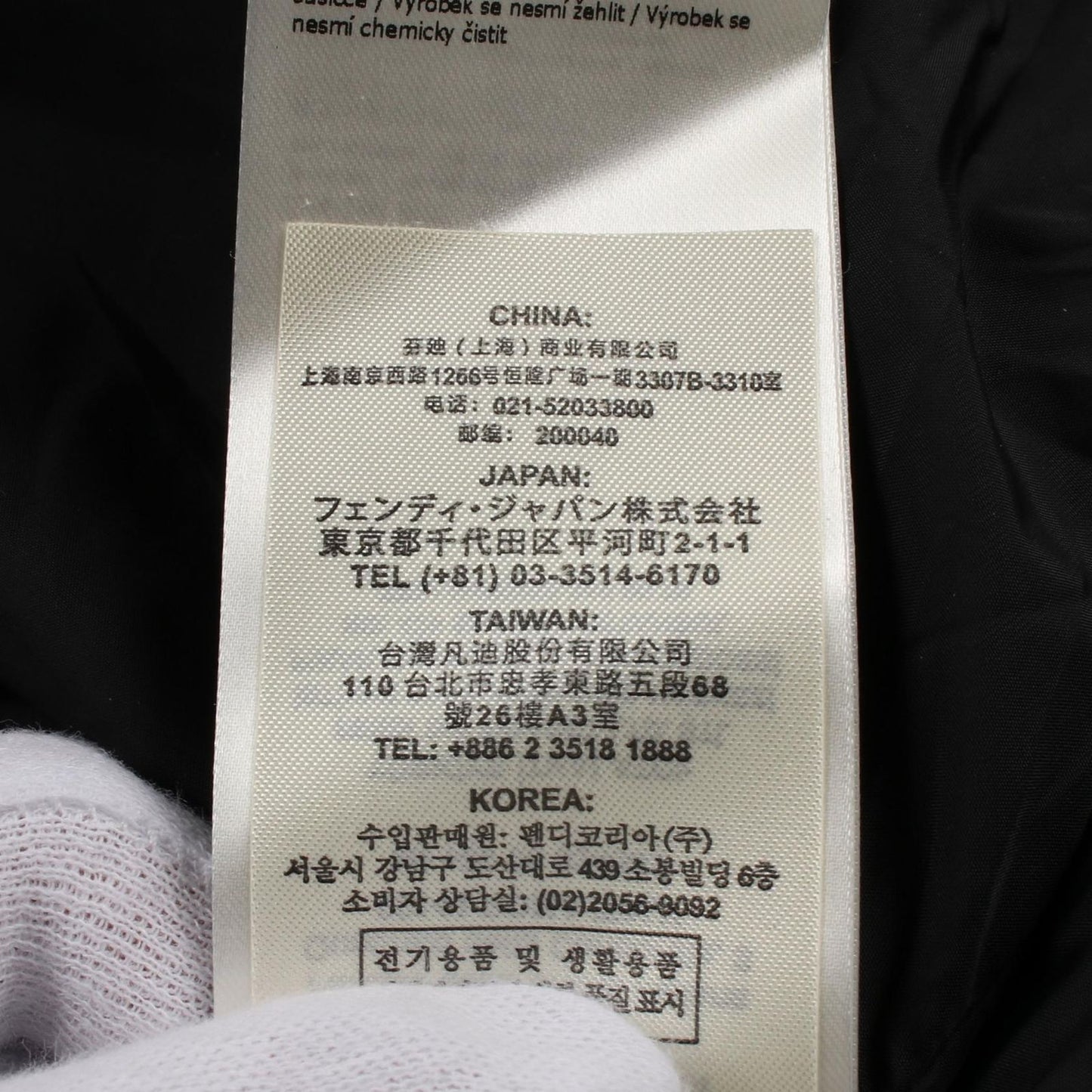 Fendi Down Jacket Faa749agrk Other Jacket Men'S a