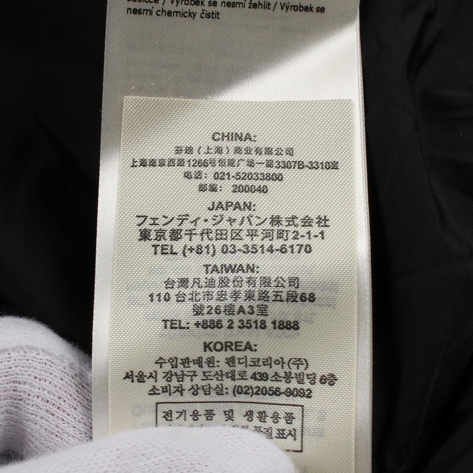 Fendi Down Jacket Faa749agrk Other Jacket Men'S a