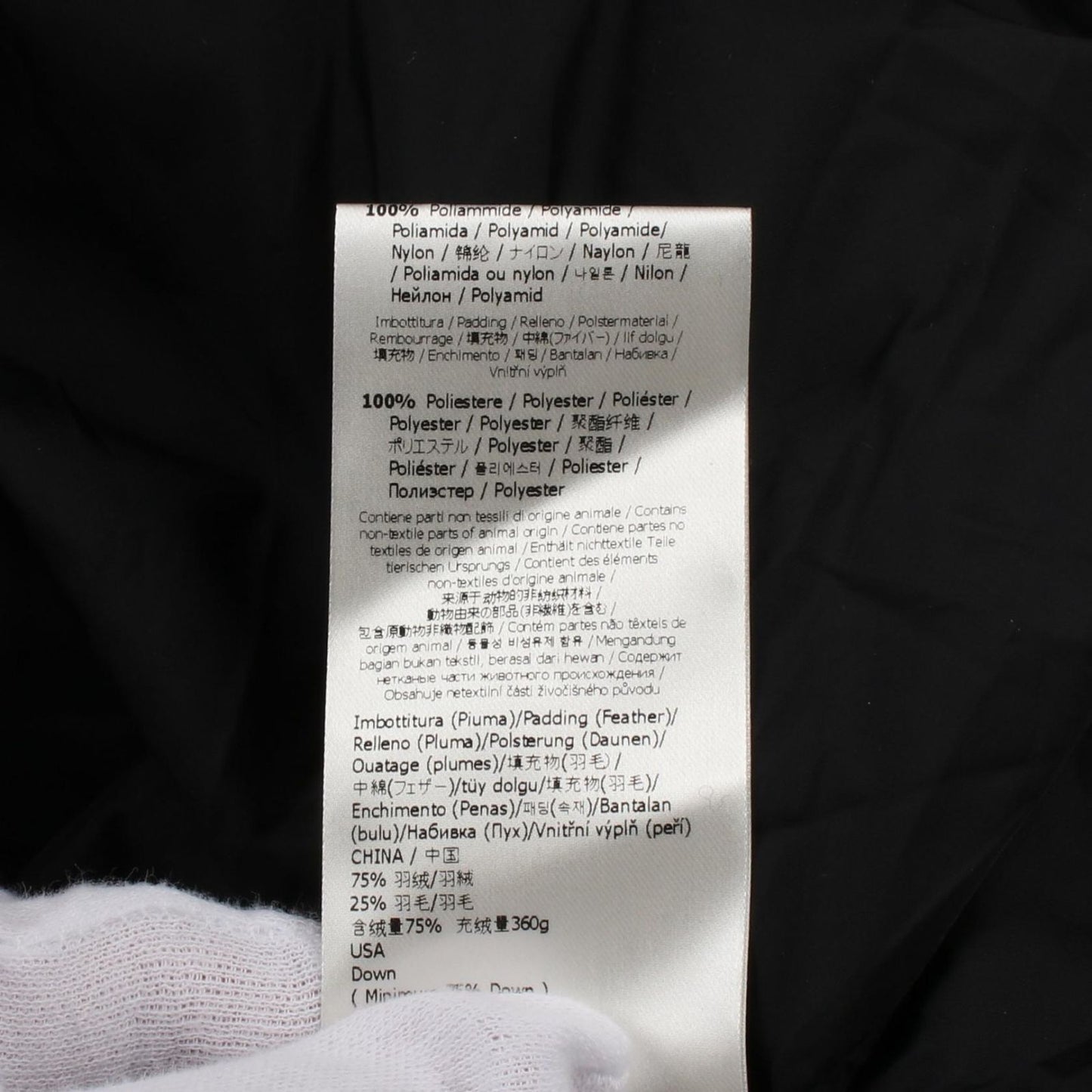 Fendi Down Jacket Faa749agrk Other Jacket Men'S a