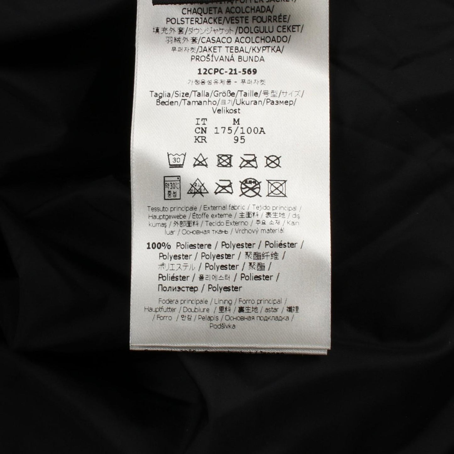 Fendi Down Jacket Faa749agrk Other Jacket Men'S a