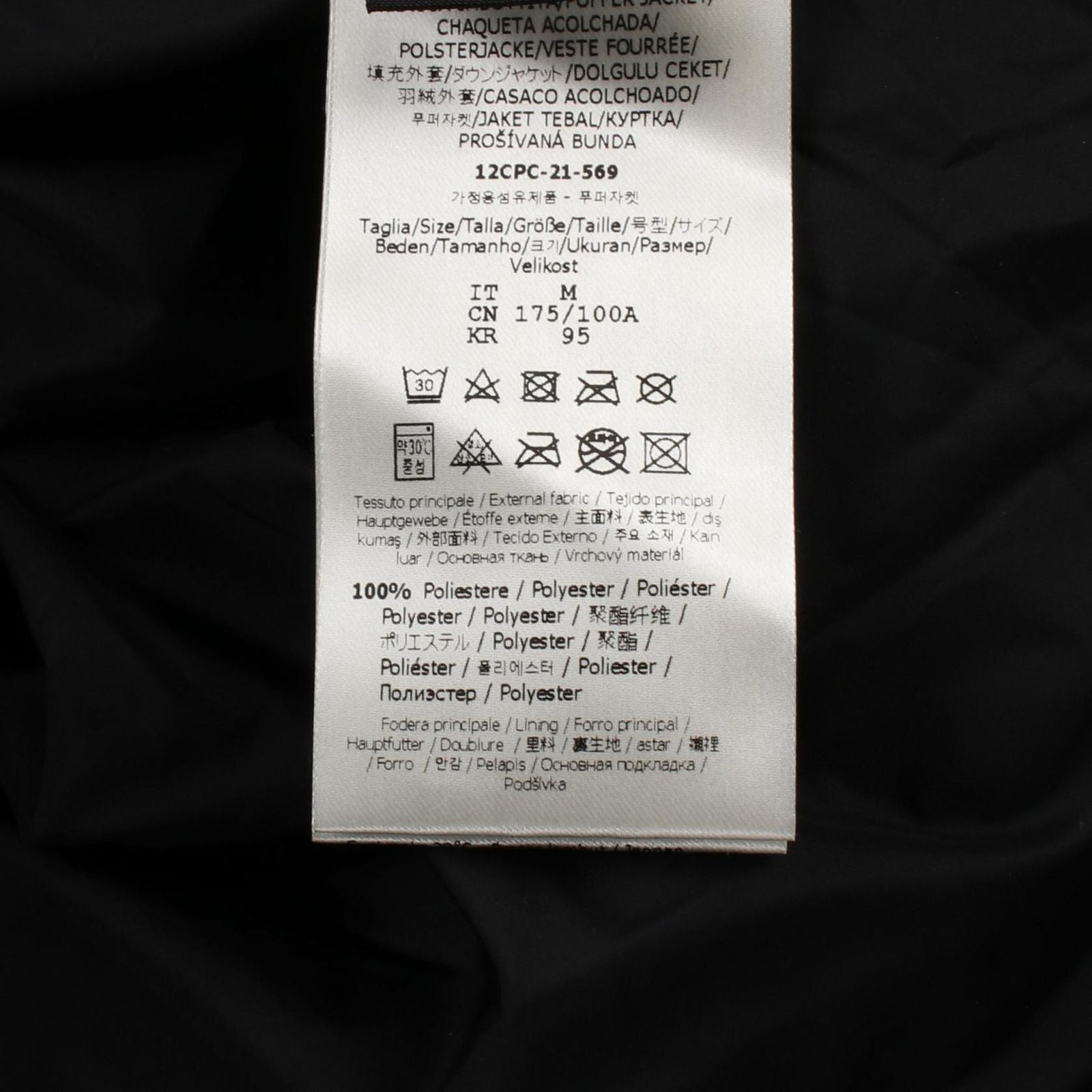 Fendi Down Jacket Faa749agrk Other Jacket Men'S a