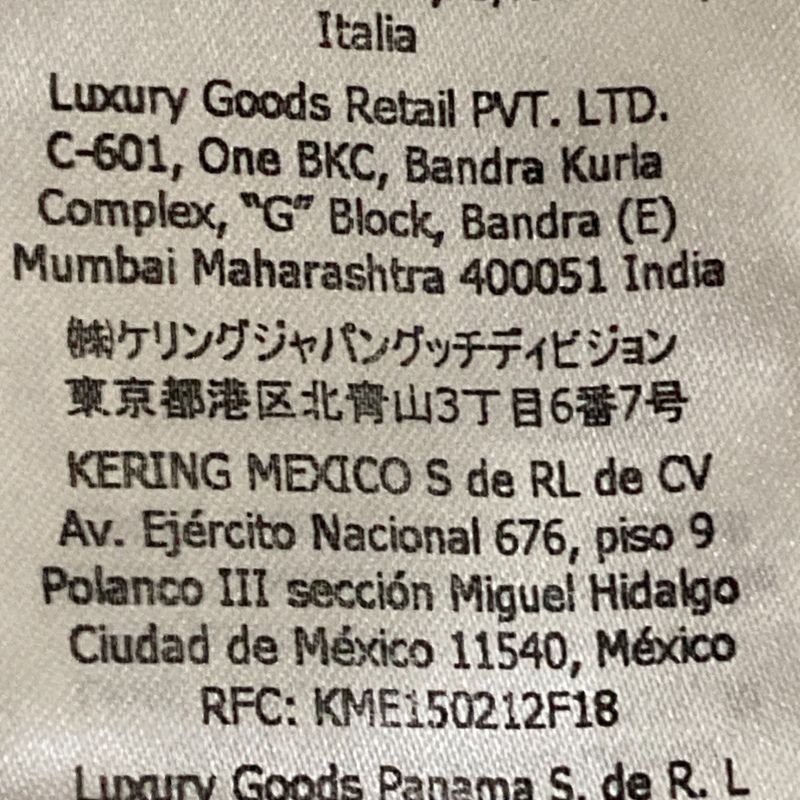 Good 24ss Gucci Logo Cotton Jersey Oversize T-Shirt 768462 M Size White Mens