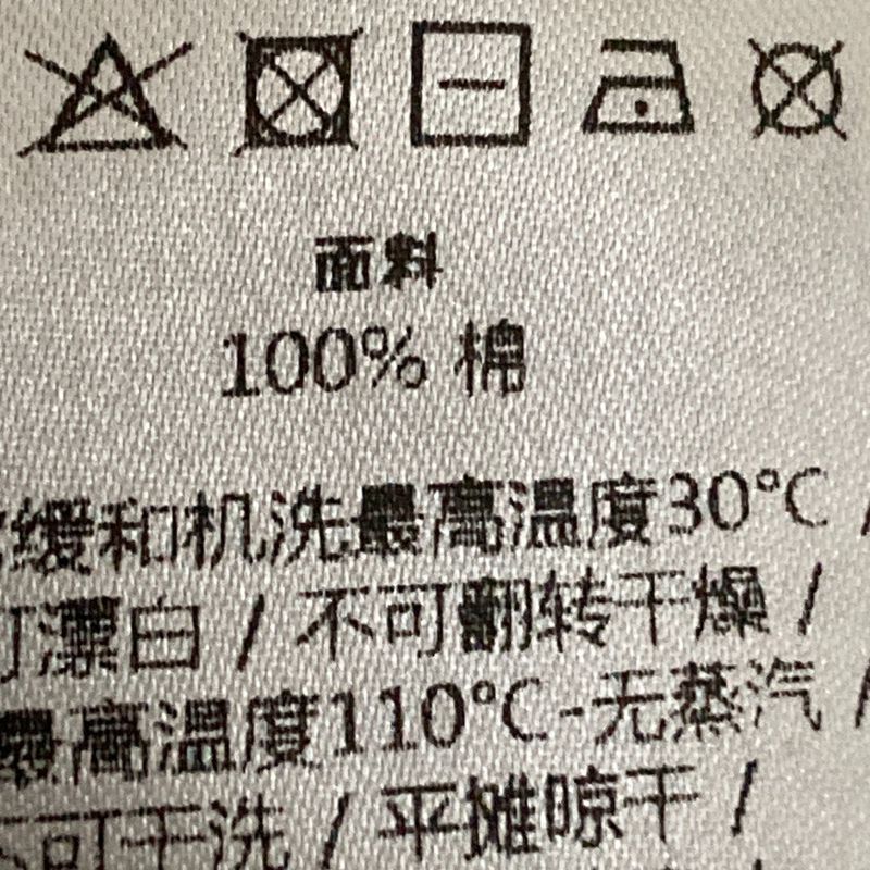 Good 24ss Gucci Logo Cotton Jersey Oversize T-Shirt 768462 M Size White Mens