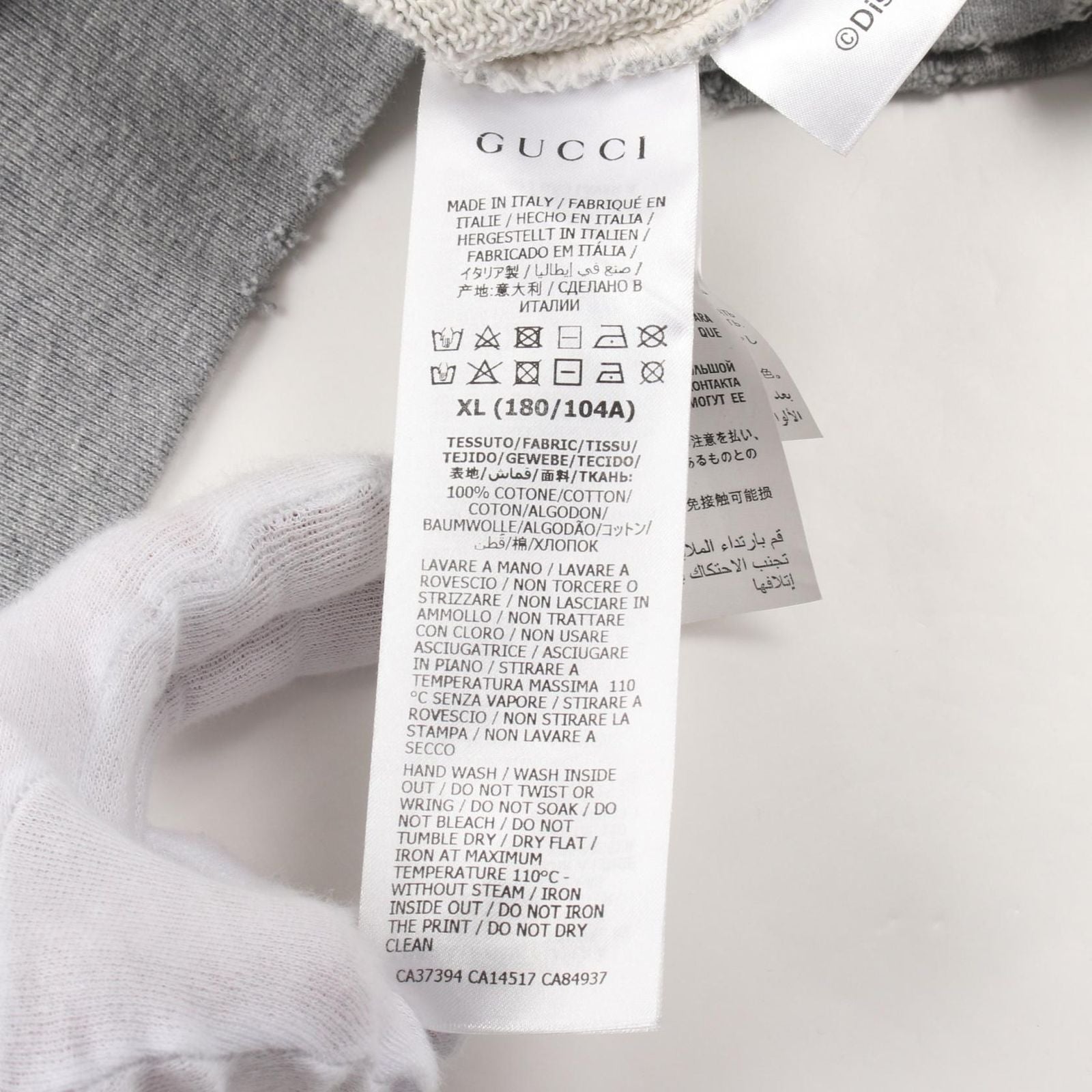 Gucci Sweatshirt Gucci × Disney 623245 Cotton Sweatshirt ×Disney Men'S a