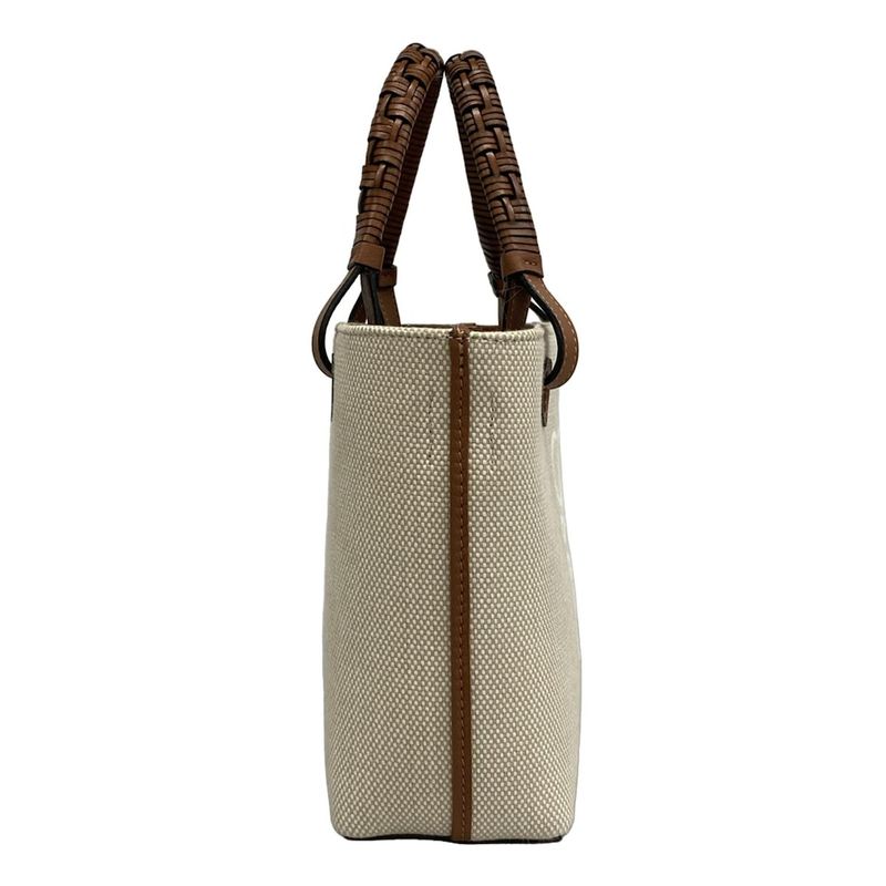 Loewe Tote Bag - Beige White and Brown Leather