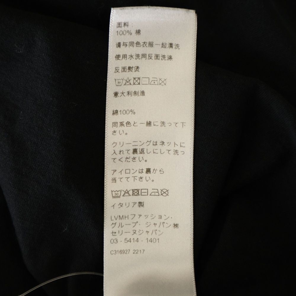 Celine 22aw Loose Fit Logo Print Short Sleeve T-Shirt Cut and Sewn Black