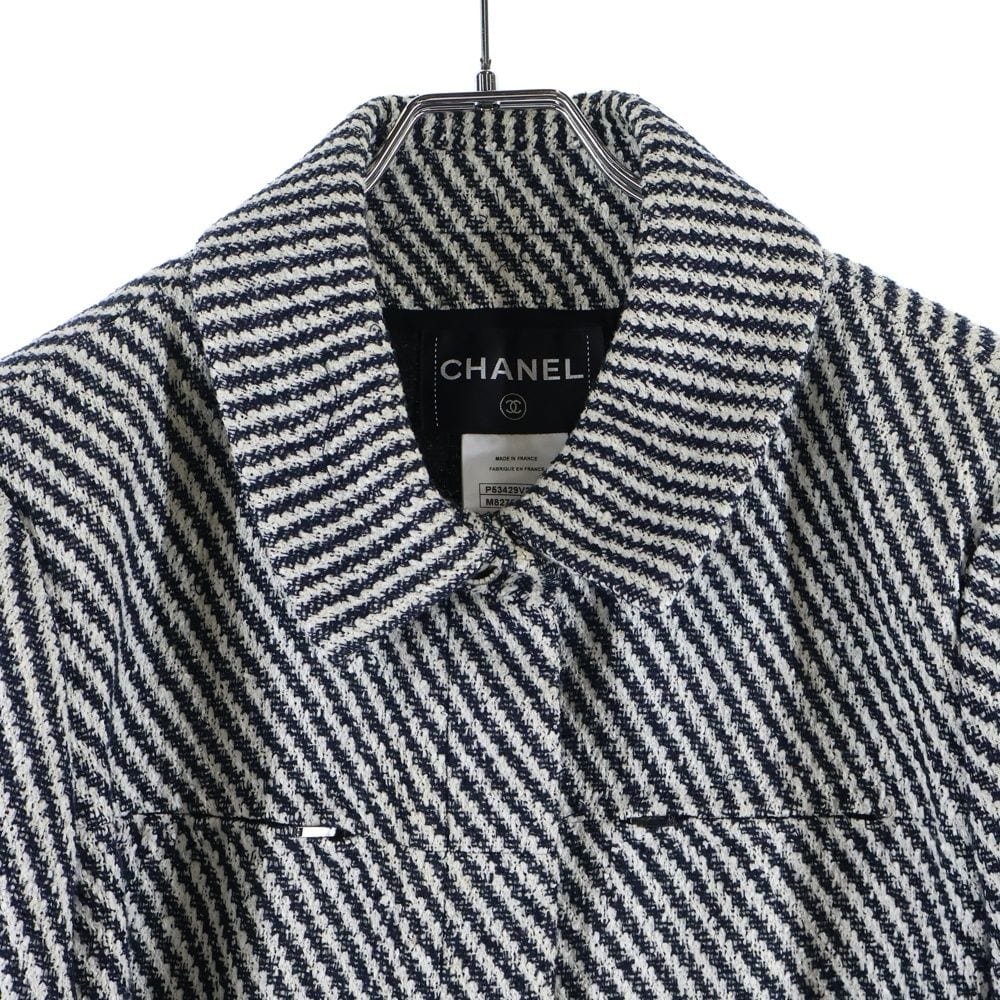 Chanel Coco Mark Button Striped All Over Pattern Tweed Stainless Steel Collar