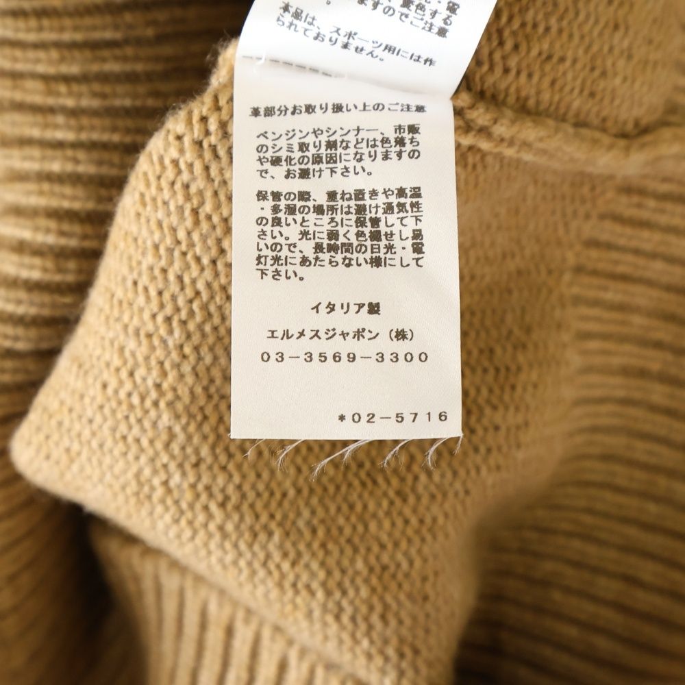 Hermes Cashmere Multicolor Leather Patch Knit Long Sleeve Cardigan Brown