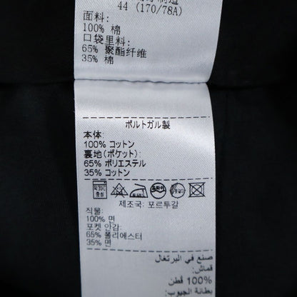 Bottega Veneta Uniform Uniform Slacks Pants 800335 Navy