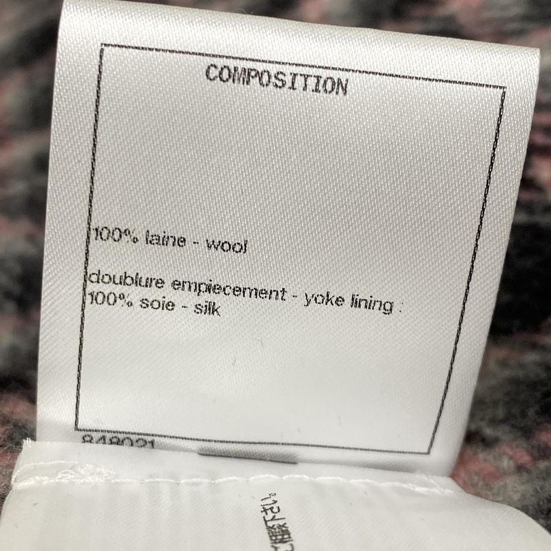 Chanel Vest Size 36 S Women - P71277 Pink X Grey X Black Wool