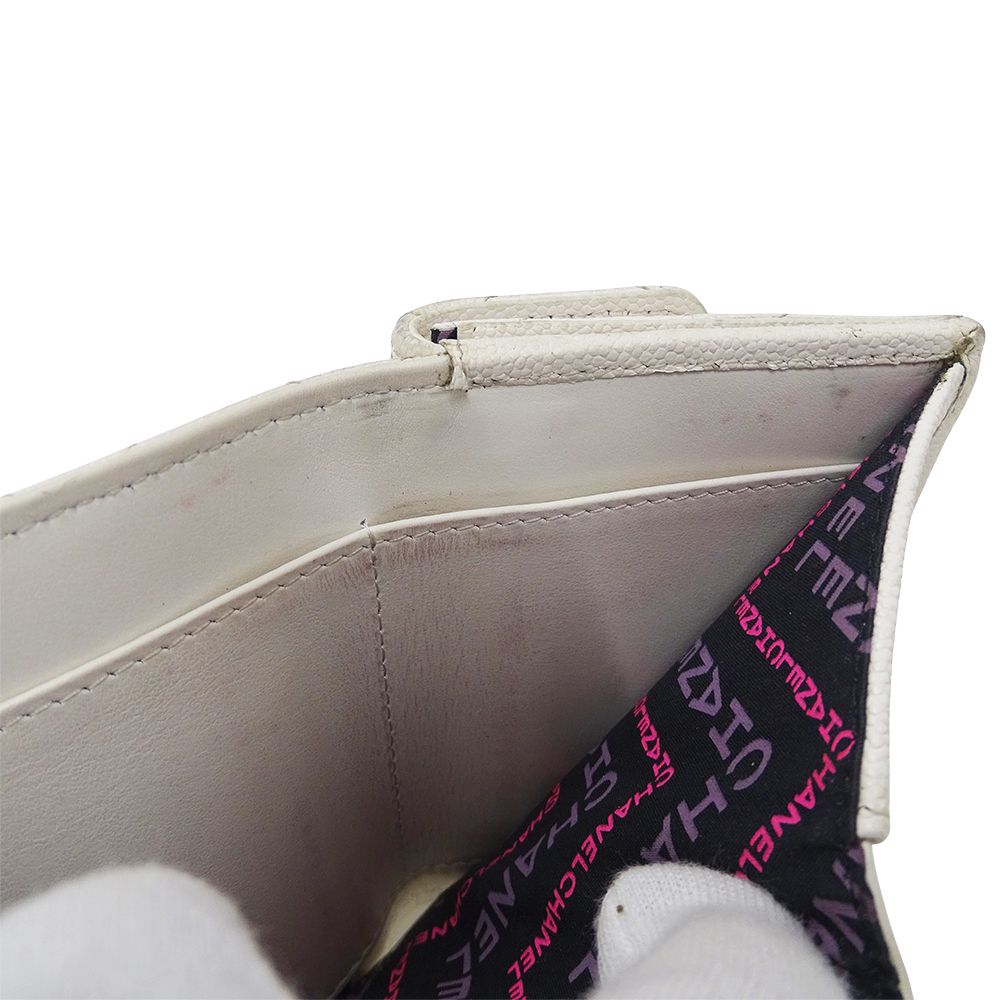 Chanel Wallet Matelasse Women'S Brand Trifold Wallet Caviar Skin White Gold