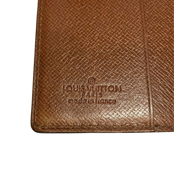 Louis Vuitton Monogram Agenda Posh M56340 Brand Accessories Notebook Cabas