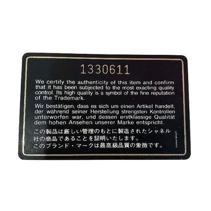 Chanel Matelasse Chain Shoulder Bag Shoulder Bag Ladies