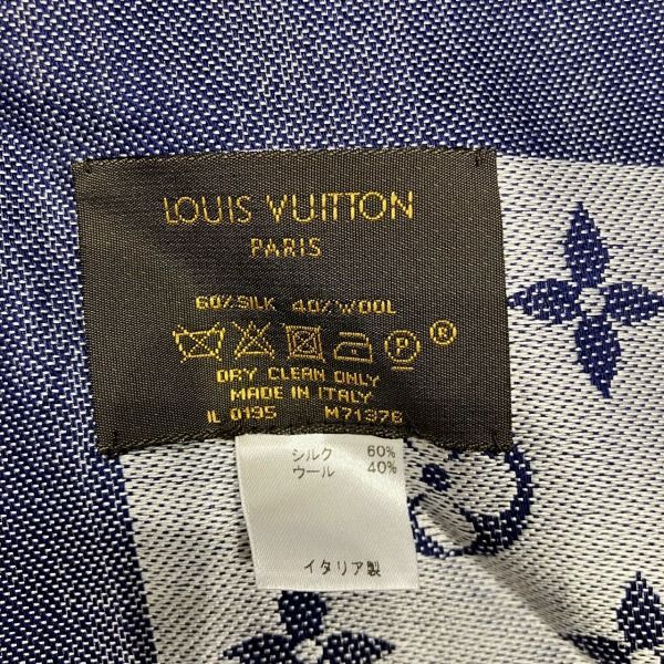 Louis Vuitton Monogram M71376 Brand Accessories Shawl Scarf Women's