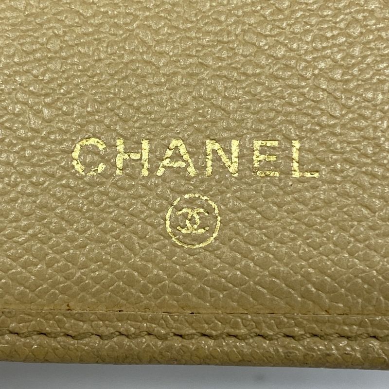 Chanel Long Wallet Coco Button Leather Beige Gold Hardware Women