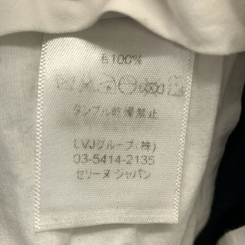 Celine - by Phoebe Philo Phoebe Wool Tapered Pants - 36 - Navy - Women's