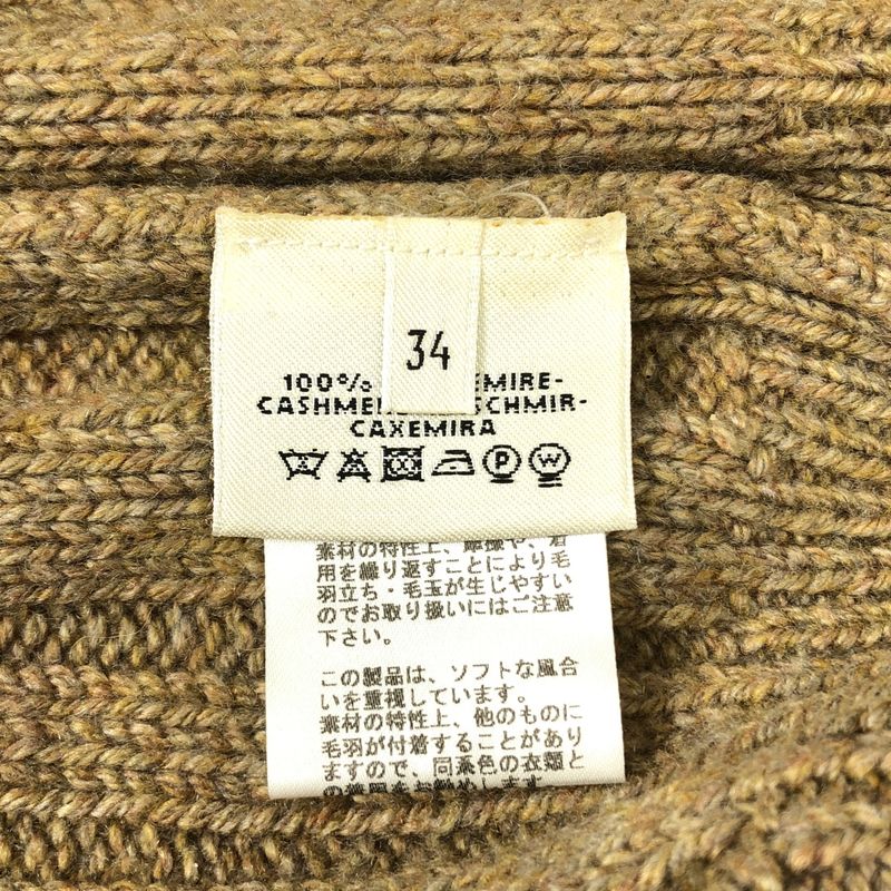 Hermes | 2018aw | Cashmere Turtleneck Ribbed Knit Dress | 34 | Beige | Women