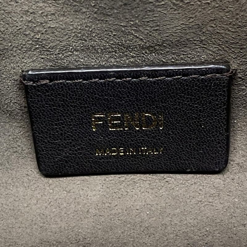 Fendi Shoulder Bag Mont Trezor 8bs010 Beige and Dark Brown Mini Bag Draw String