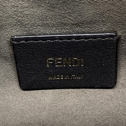 Fendi Shoulder Bag Mont Trezor 8bs010 Beige and Dark Brown Mini Bag Draw String