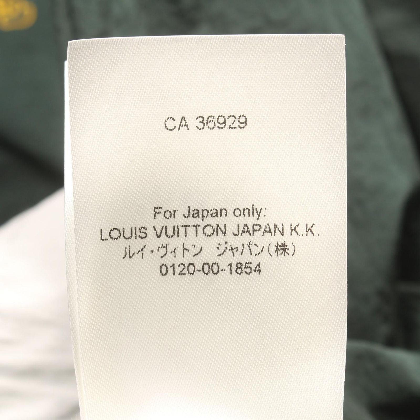 Louis Vuitton Nylon Jacket Patchwork Baseball Zip Parka Nylon Jacket Men'S