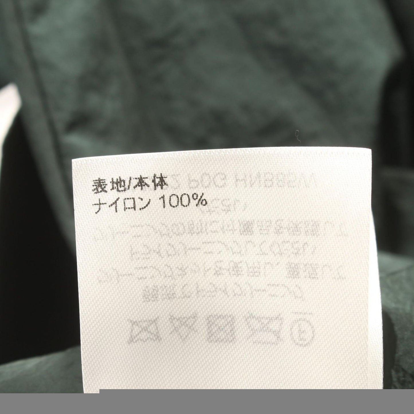 Louis Vuitton Nylon Jacket Patchwork Baseball Zip Parka Nylon Jacket Men'S