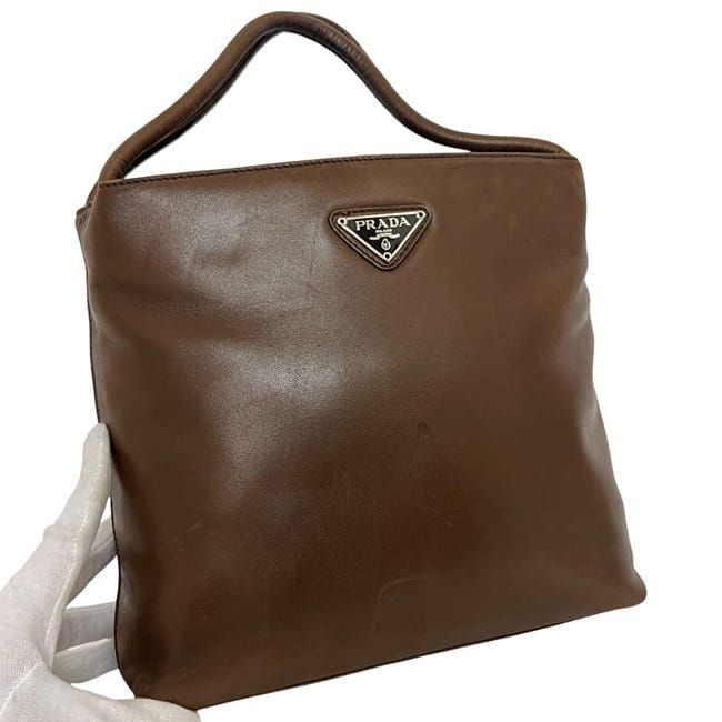 Prada Handbag Brown Bruciato B6263 Top Handle