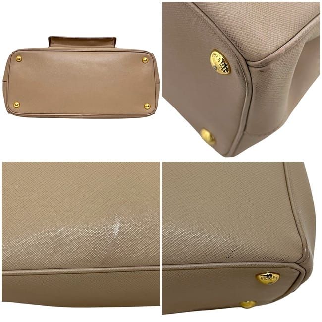 Prada 2 Way Bag Beige Cammeo Bn2674