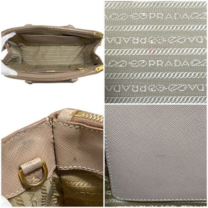 Prada 2 Way Bag Beige Cammeo Bn2674