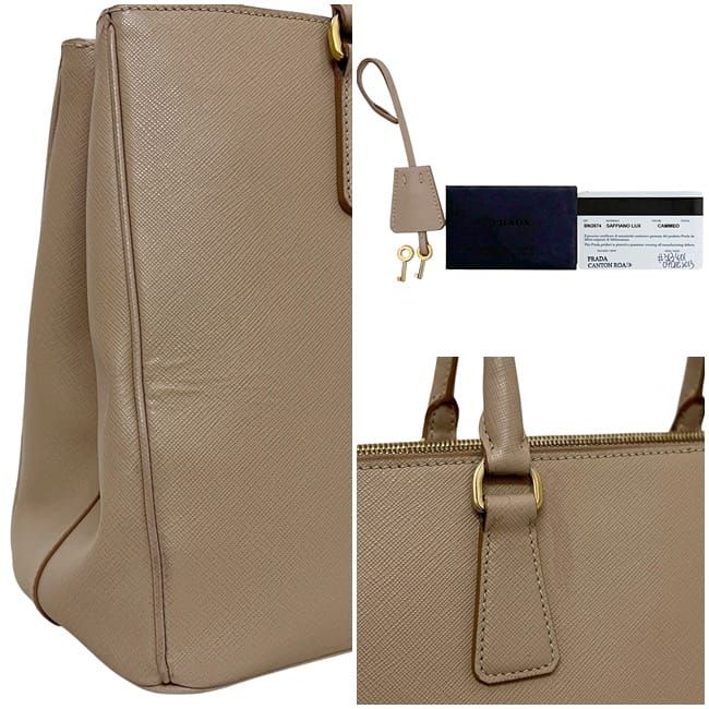 Prada 2 Way Bag Beige Cammeo Bn2674