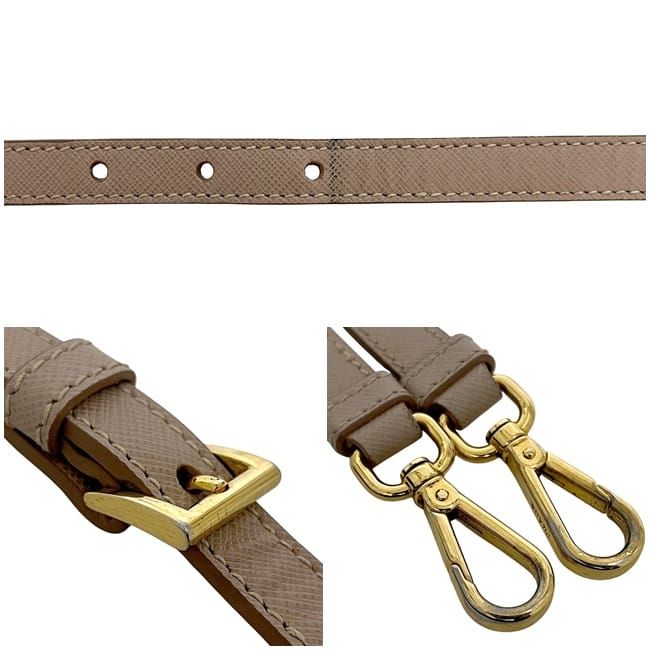 Prada 2 Way Bag Beige Cammeo Bn2674