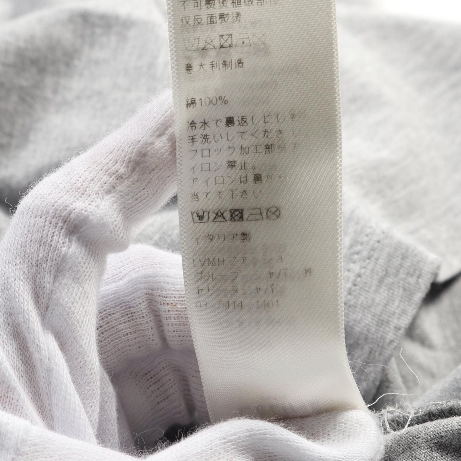 Celine Cut and Sewn Cotton T-Shirt Women'S a