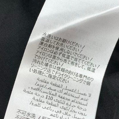 Gucci Dress Black Multicolor Psychedelic Logo Star Hood