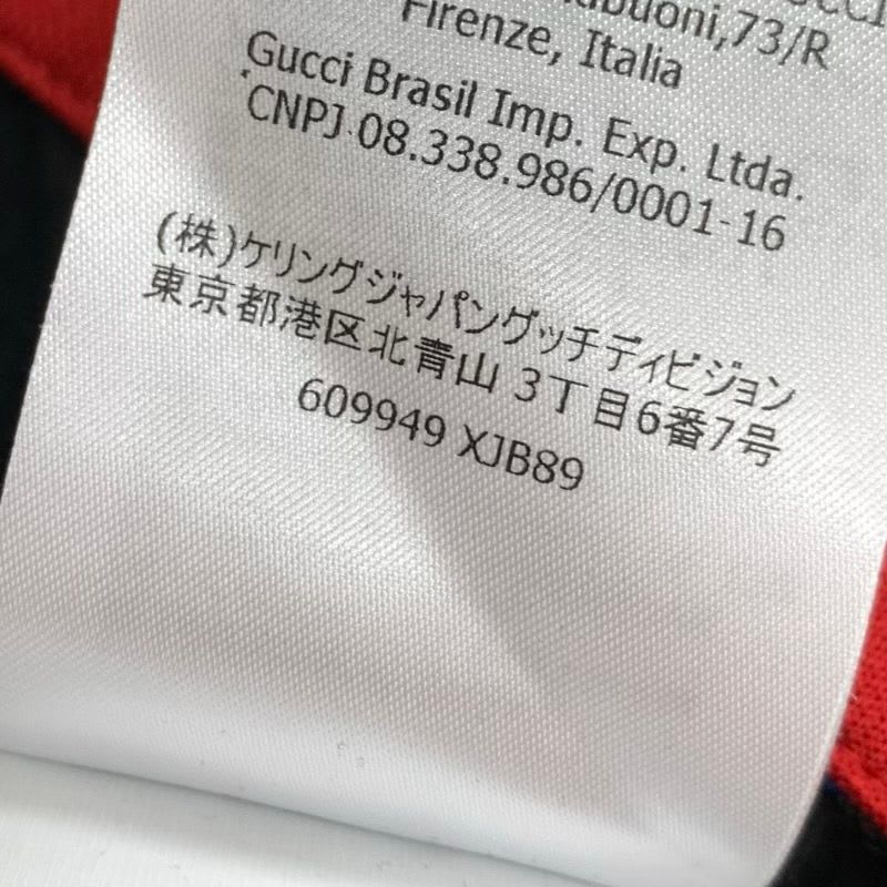 Gucci Dress Black Multicolor Psychedelic Logo Star Hood