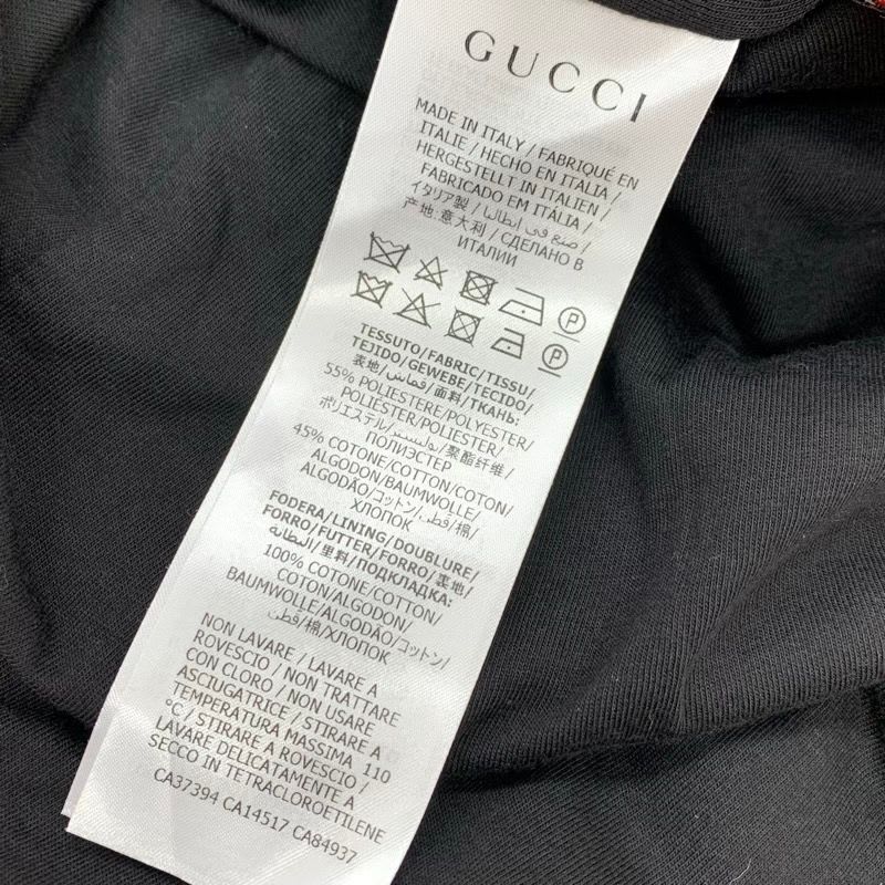 Gucci Dress Black Multicolor Psychedelic Logo Star Hood