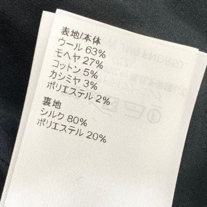 Louis Vuitton Dress Multicolor Unused Skater Dress Tweed Monogram