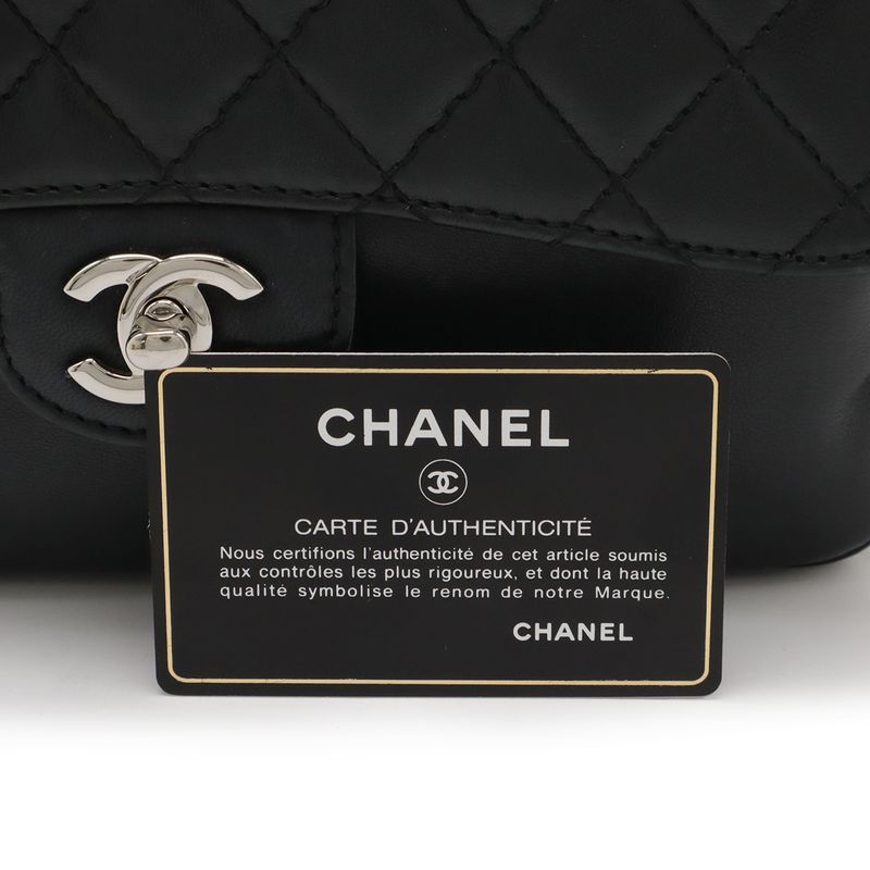 Chanel Matelasse Coco Mark Chain Shoulder Bag Flap Bag Lambskin Leather Black