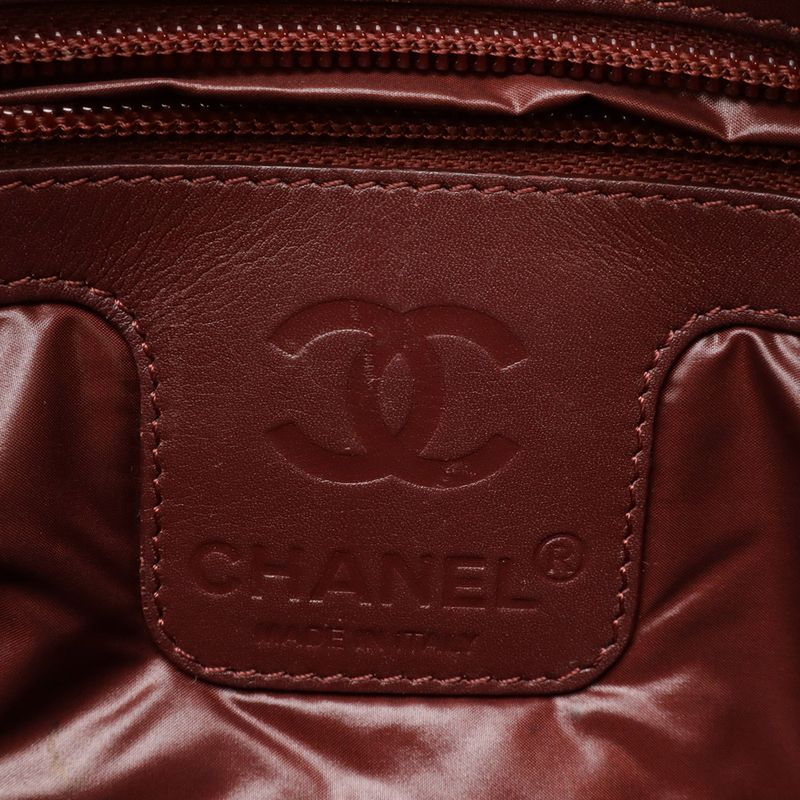 Chanel Coco Cocoon Matelasse Small Messenger Shoulder Bag Crossbody Nylon