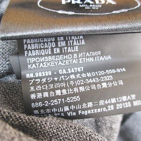 Prada P25e97 2016 Long Sleeve Cardigan Knit 38 Ash Grey Made in Italy Ribbon