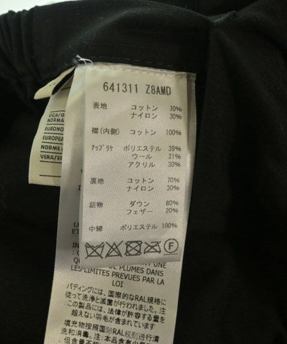 Gucci Down Jacket/down Vest Men's