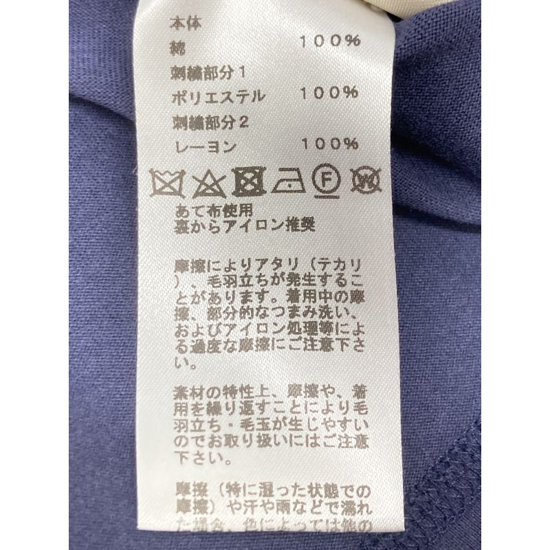 Hermes H Logo Embroidered Pocket T-Shirt 34