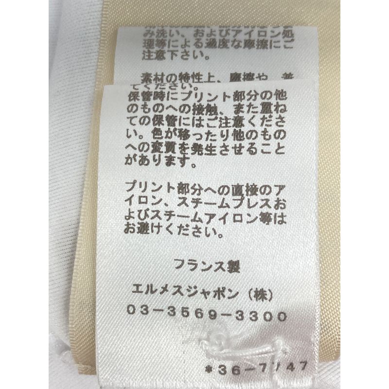 Hermes 23ss Chevalo Scope 38