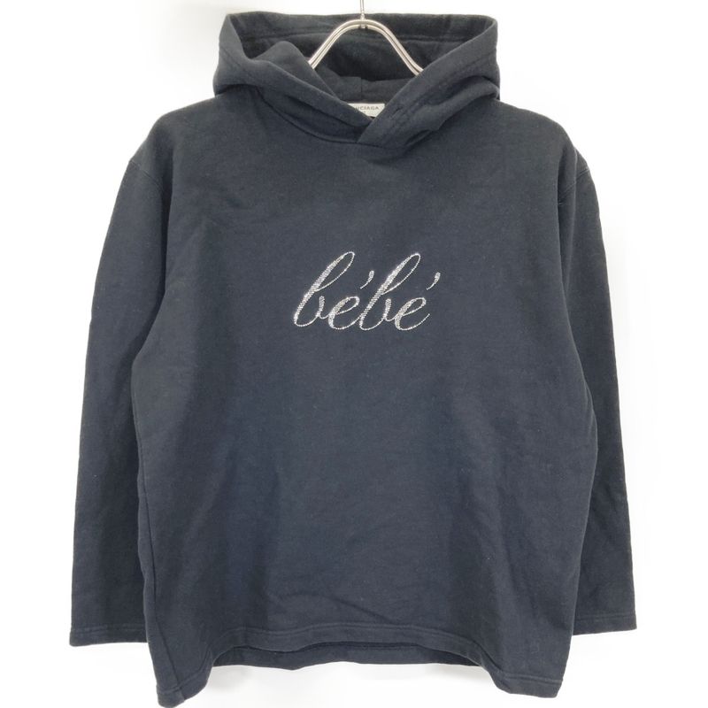 Balenciaga Unifit 670946 Bebe Rhinestone Pullover Hoodie XXS
