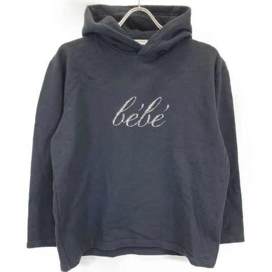 Balenciaga Unifit 670946 Bebe Rhinestone Pullover Hoodie XXS