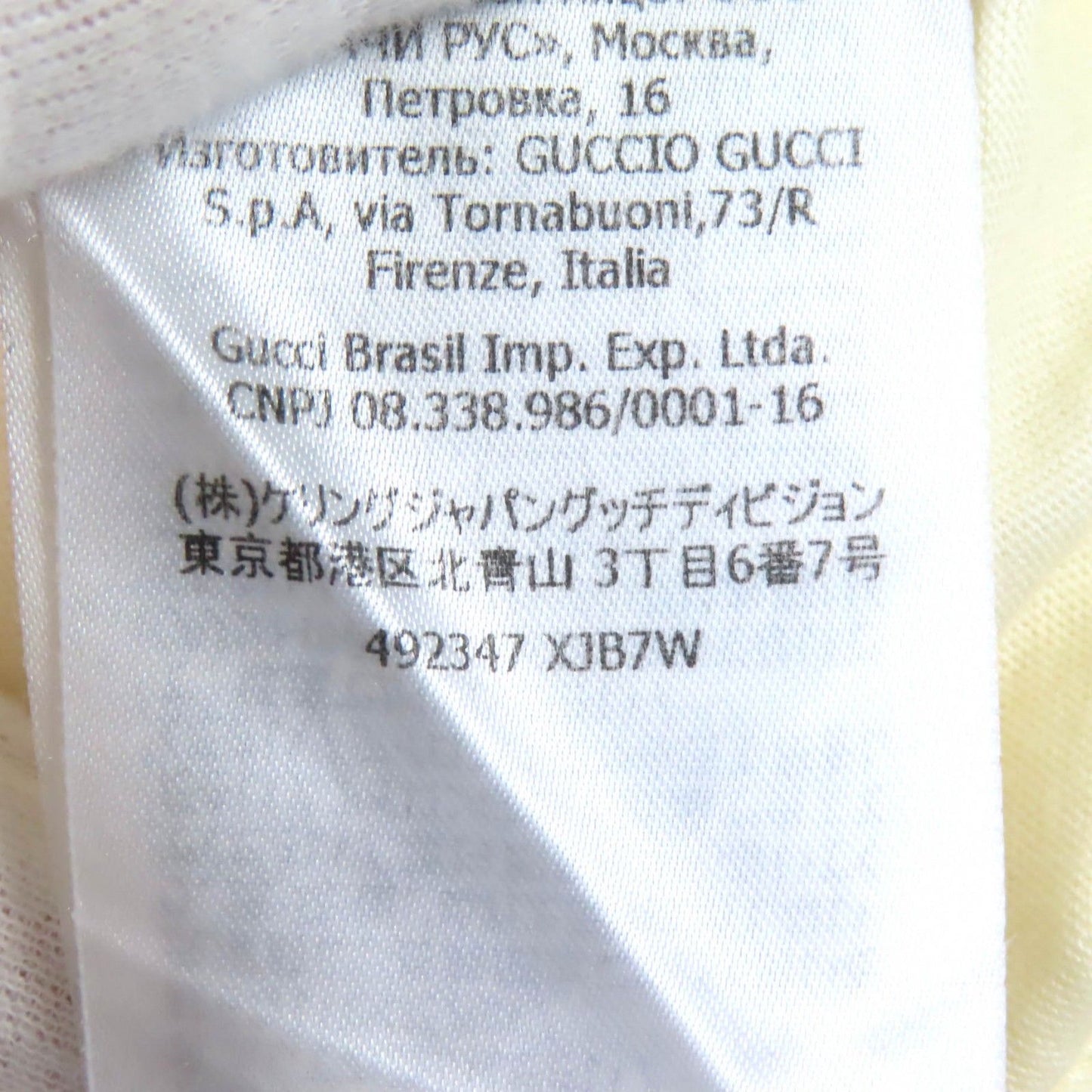 Excellent Condition Gucci×disney Gucci×disney 20ss 492347 100% Cotton Logo